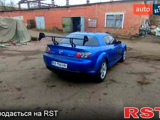 Синій Мазда РХ-8, об'ємом двигуна 1.6 л та пробігом 190 тис. км за 7000 $, фото 2 на Automoto.ua