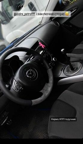 Синій Мазда РХ-8, об'ємом двигуна 2.8 л та пробігом 180 тис. км за 7500 $, фото 15 на Automoto.ua