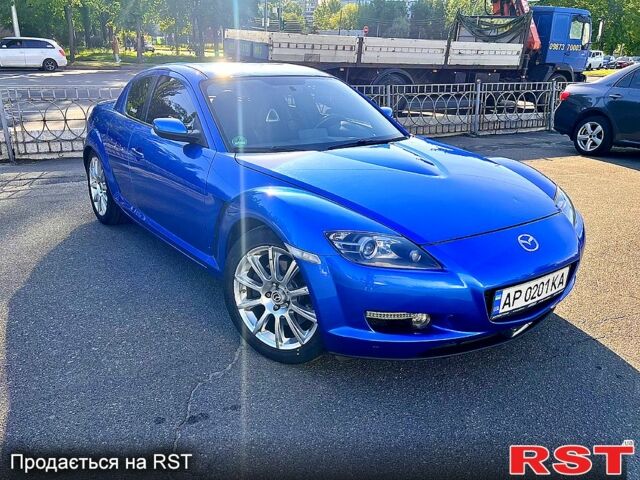 Синій Мазда РХ-8, об'ємом двигуна 2.5 л та пробігом 186 тис. км за 5200 $, фото 1 на Automoto.ua