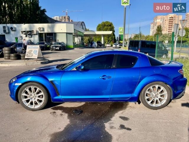 Синій Мазда РХ-8, об'ємом двигуна 2.5 л та пробігом 186 тис. км за 5000 $, фото 1 на Automoto.ua