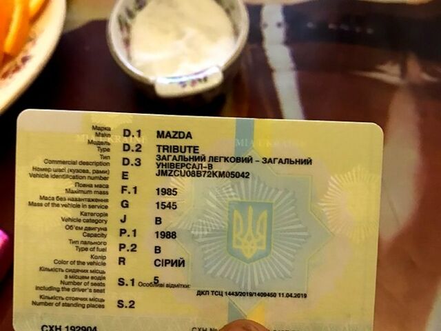 Мазда Трибьют, об'ємом двигуна 2 л та пробігом 1 тис. км за 1500 $, фото 6 на Automoto.ua