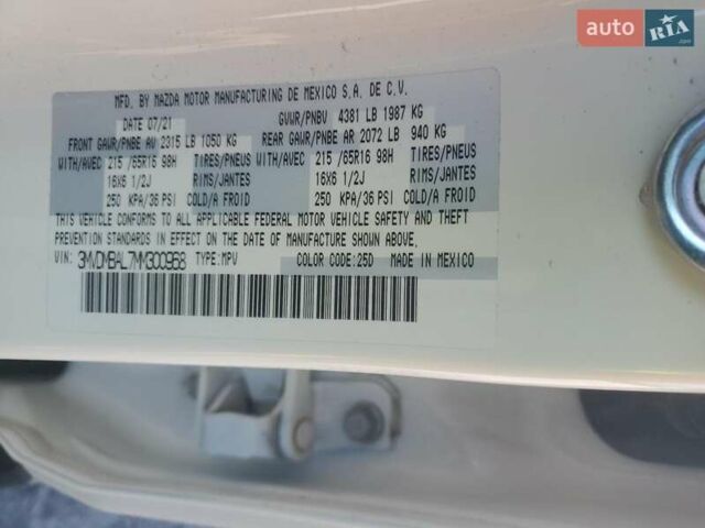 Белый Мазда CX-30, объемом двигателя 2.5 л и пробегом 30 тыс. км за 14350 $, фото 12 на Automoto.ua