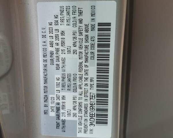 Коричневый Мазда CX-30, объемом двигателя 2.5 л и пробегом 20 тыс. км за 6000 $, фото 11 на Automoto.ua