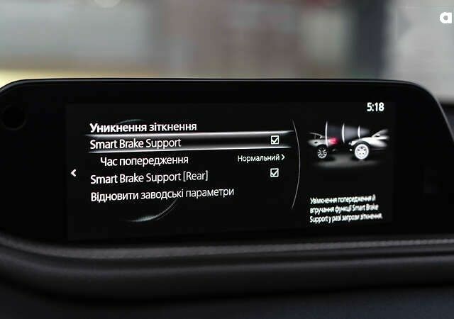 Мазда CX-30, об'ємом двигуна 0 л та пробігом 21 тис. км за 30583 $, фото 27 на Automoto.ua