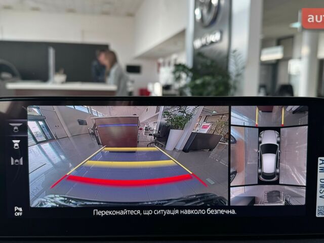 купить новое авто Мазда CX-30 2023 года от официального дилера MAZDA Центр Полтава Мазда фото