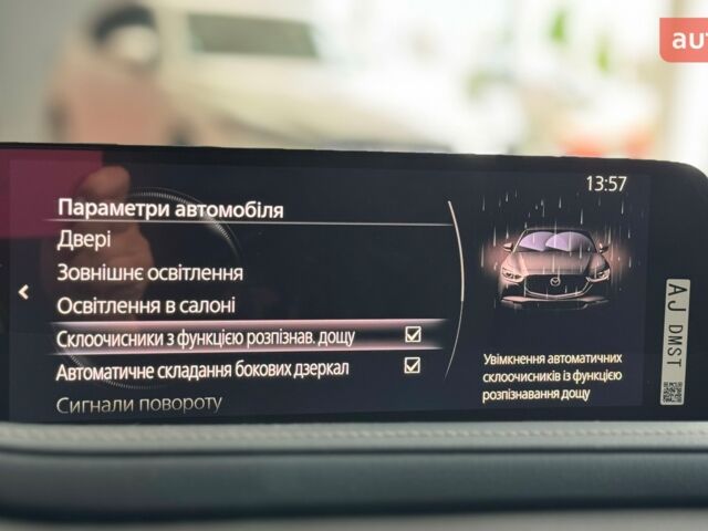 Мазда CX-30 2025 в Полтаве на Automoto.ua Мазда CX-30, объемом двигателя 2 л и пробегом 0 тыс. км за 29270 $, фото 11 на Automoto.ua