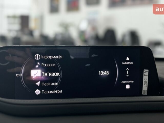 Мазда CX-30, об'ємом двигуна 2 л та пробігом 0 тис. км за 31755 $, фото 8 на Automoto.ua