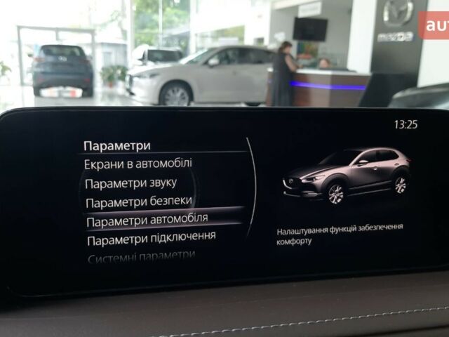 Мазда CX-30 2025 года купить новое авто Мазда CX-30 2025 года от официального дилера Mazda на Грушевського Мазда фото