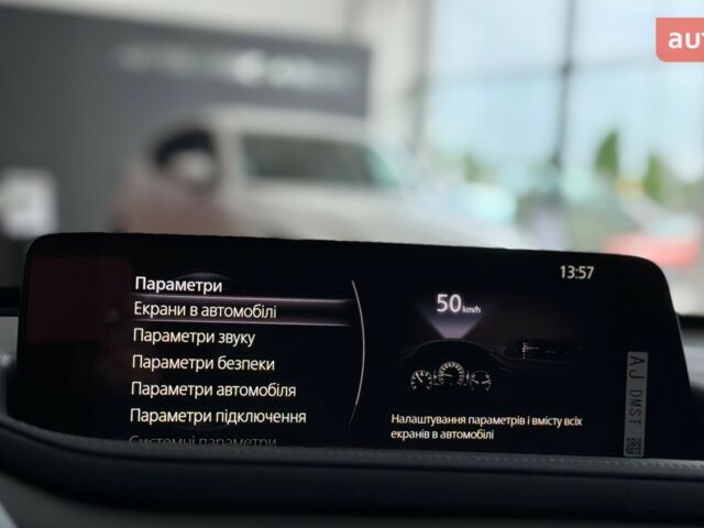 Мазда CX-30 2025 в Полтаве на Automoto.ua Мазда CX-30, объемом двигателя 2 л и пробегом 0 тыс. км за 29270 $, фото 12 на Automoto.ua