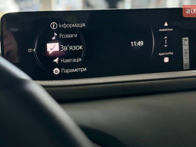 Мазда CX-30, об'ємом двигуна 2 л та пробігом 0 тис. км за 32478 $, фото 16 на Automoto.ua