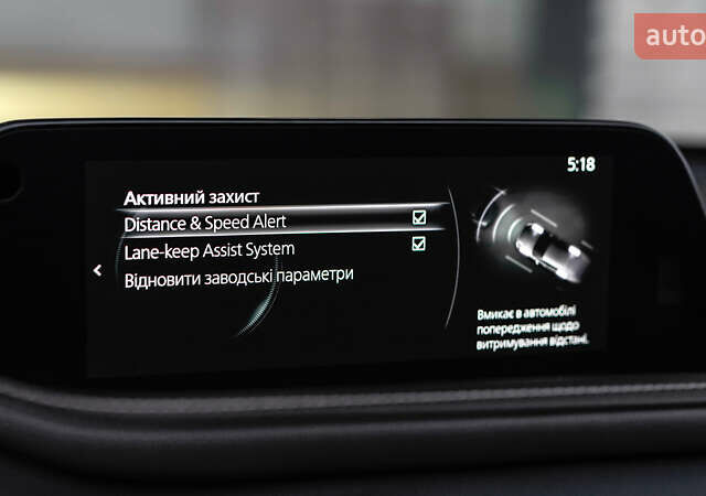 Серый Мазда CX-30, объемом двигателя 2 л и пробегом 21 тыс. км за 30035 $, фото 26 на Automoto.ua