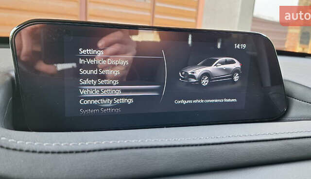 Синий Мазда CX-30, объемом двигателя 2.49 л и пробегом 16 тыс. км за 21500 $, фото 5 на Automoto.ua