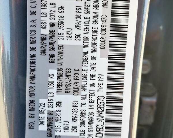 Синий Мазда CX-30, объемом двигателя 2.5 л и пробегом 67 тыс. км за 5200 $, фото 12 на Automoto.ua