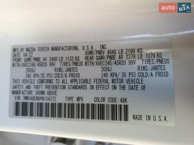 Белый Мазда CX-50, объемом двигателя 2.49 л и пробегом 65 тыс. км за 9200 $, фото 12 на Automoto.ua