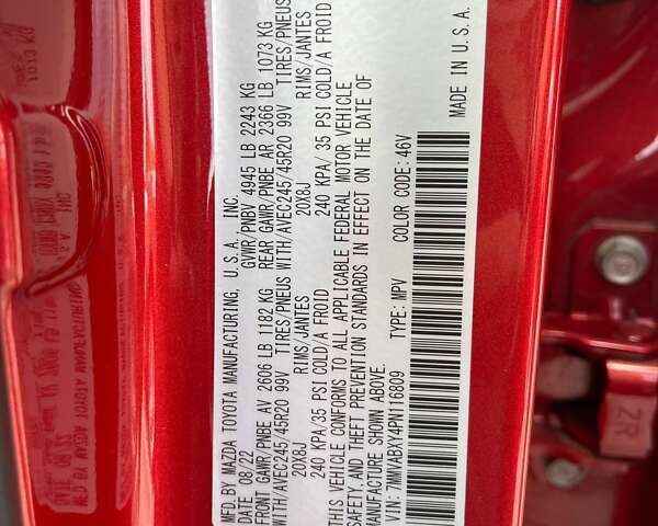 Червоний Мазда CX-50, об'ємом двигуна 2.49 л та пробігом 19 тис. км за 26900 $, фото 33 на Automoto.ua