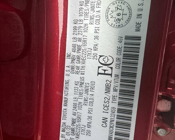 Красный Мазда CX-50, объемом двигателя 2.49 л и пробегом 87 тыс. км за 24000 $, фото 11 на Automoto.ua