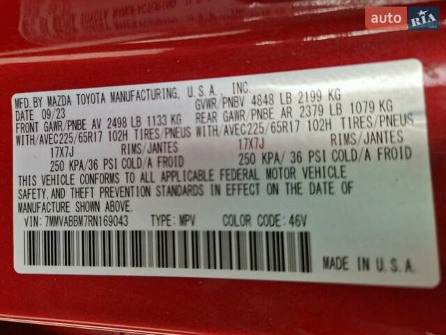 Красный Мазда CX-50, объемом двигателя 2.5 л и пробегом 32 тыс. км за 24999 $, фото 35 на Automoto.ua