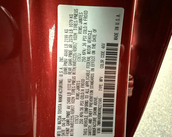 Красный Мазда CX-50, объемом двигателя 2.5 л и пробегом 24 тыс. км за 25900 $, фото 28 на Automoto.ua