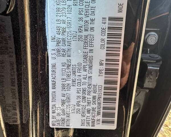 Мазда CX-50, объемом двигателя 2.5 л и пробегом 68 тыс. км за 18300 $, фото 15 на Automoto.ua