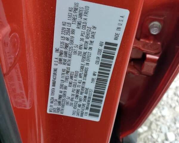 Мазда CX-50, об'ємом двигуна 2.5 л та пробігом 11 тис. км за 9400 $, фото 12 на Automoto.ua