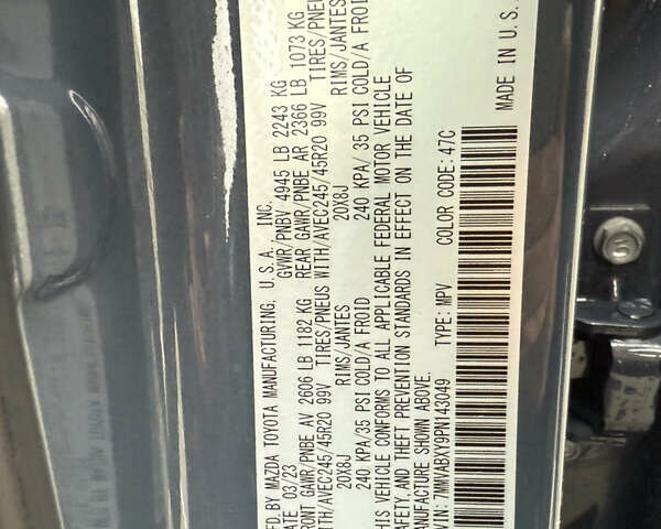 Серый Мазда CX-50, объемом двигателя 2.49 л и пробегом 21 тыс. км за 26500 $, фото 16 на Automoto.ua