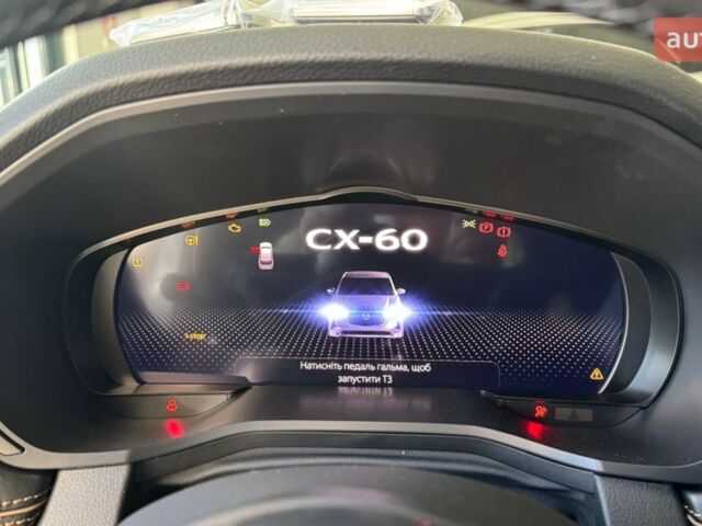 купить новое авто Мазда CX-60 2025 года от официального дилера Автоцентр AUTO.RIA Мазда фото