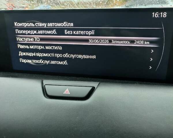 Серый Мазда CX-60, объемом двигателя 2.49 л и пробегом 45 тыс. км за 39000 $, фото 16 на Automoto.ua