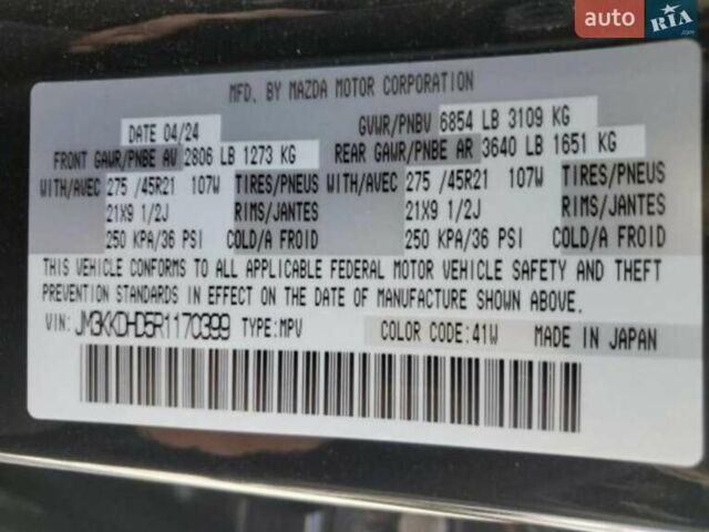 Чорний Мазда CX-90, об'ємом двигуна 3.28 л та пробігом 27 тис. км за 35150 $, фото 46 на Automoto.ua