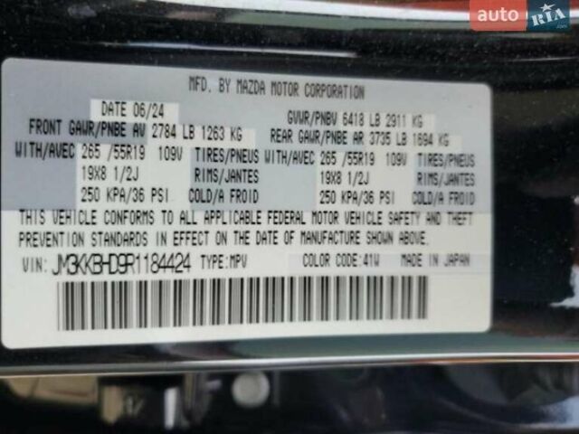 Черный Мазда CX-90, объемом двигателя 3.28 л и пробегом 7 тыс. км за 35000 $, фото 1 на Automoto.ua