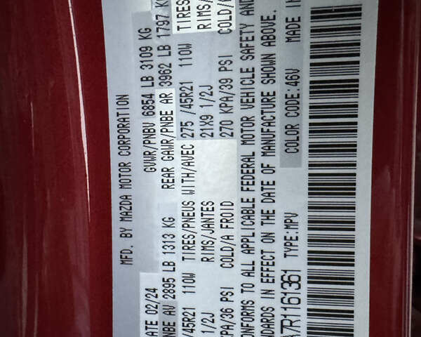Красный Мазда CX-90, объемом двигателя 2.49 л и пробегом 5 тыс. км за 46500 $, фото 44 на Automoto.ua