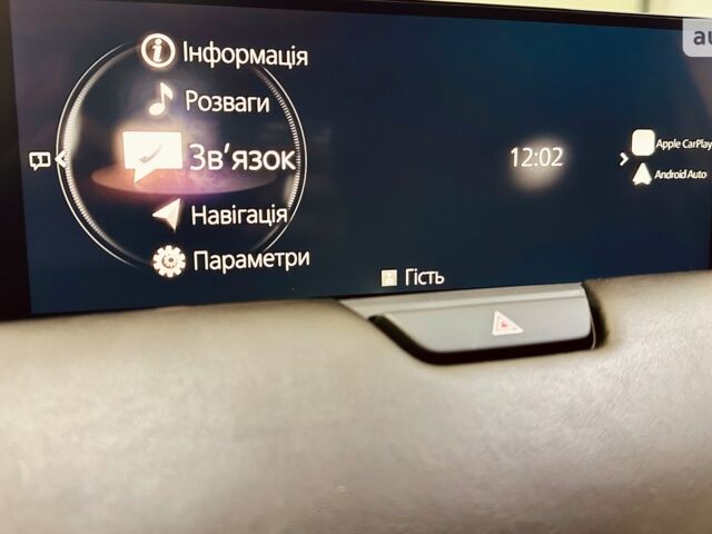 купити нове авто Мазда CX-90 2023 року від офіційного дилера Автоцентр AUTO.RIA Мазда фото