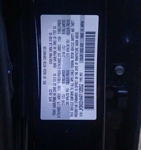 Синий Мазда CX-90, объемом двигателя 2.49 л и пробегом 15 тыс. км за 42900 $, фото 16 на Automoto.ua