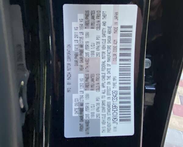 Синій Мазда CX-90, об'ємом двигуна 3.28 л та пробігом 7 тис. км за 42700 $, фото 16 на Automoto.ua