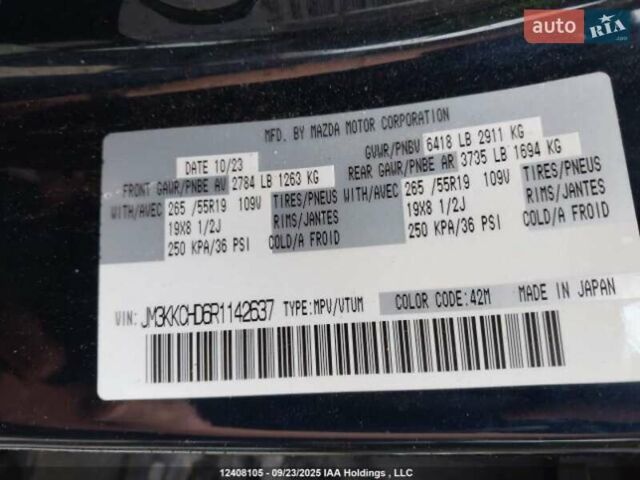 Синій Мазда CX-90, об'ємом двигуна 3.28 л та пробігом 39 тис. км за 15500 $, фото 3 на Automoto.ua