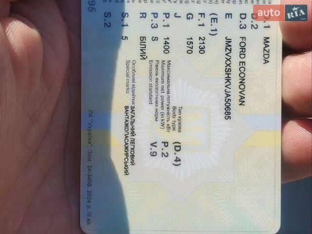 Белый Мазда E-series, объемом двигателя 1.4 л и пробегом 430 тыс. км за 1950 $, фото 12 на Automoto.ua