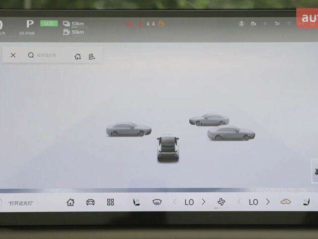 Мазда EZ-60, объемом двигателя 1.5 л и пробегом 0 тыс. км за 33700 $, фото 20 на Automoto.ua