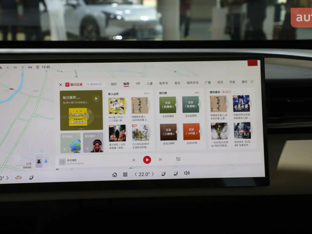 Мазда EZ-60, об'ємом двигуна 1.5 л та пробігом 0 тис. км за 27400 $, фото 19 на Automoto.ua