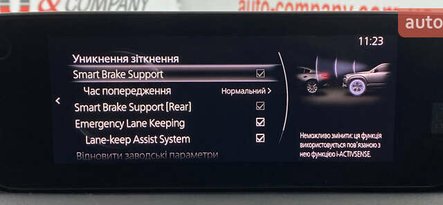 Белый Мазда MX-30, объемом двигателя 0 л и пробегом 139 тыс. км за 13950 $, фото 42 на Automoto.ua