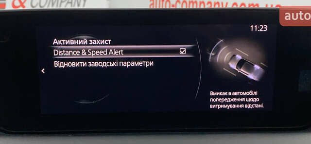 Белый Мазда MX-30, объемом двигателя 0 л и пробегом 139 тыс. км за 13950 $, фото 41 на Automoto.ua