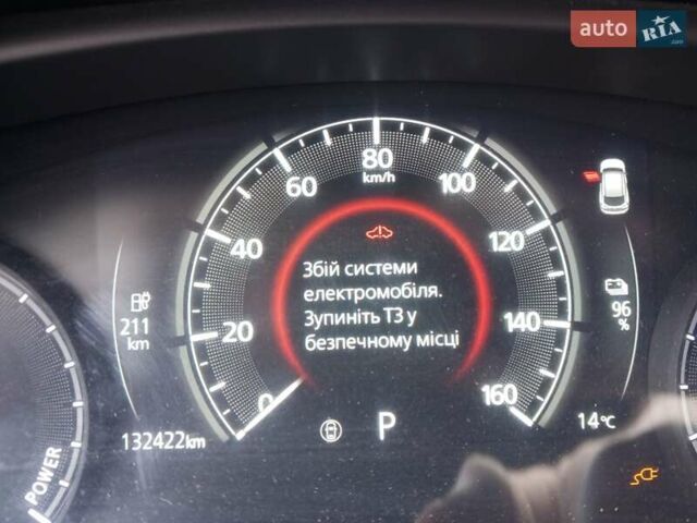 Білий Мазда MX-30, об'ємом двигуна 0 л та пробігом 115 тис. км за 9800 $, фото 9 на Automoto.ua