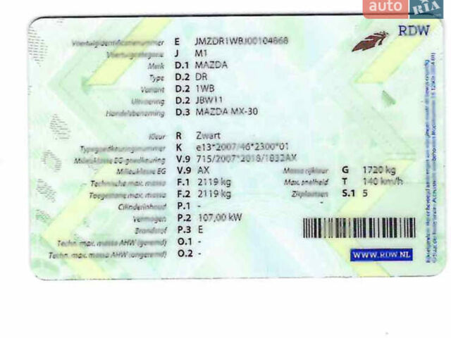 Черный Мазда MX-30, объемом двигателя 0 л и пробегом 20 тыс. км за 14500 $, фото 74 на Automoto.ua