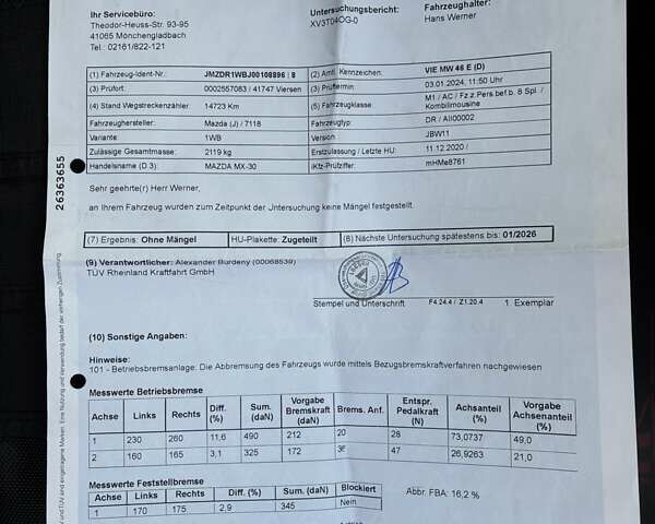 Серый Мазда MX-30, объемом двигателя 0 л и пробегом 19 тыс. км за 14899 $, фото 101 на Automoto.ua
