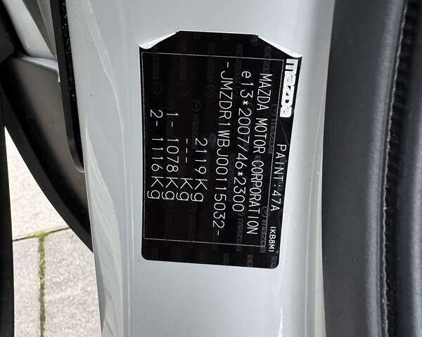 Серый Мазда MX-30, объемом двигателя 0 л и пробегом 65 тыс. км за 14500 $, фото 34 на Automoto.ua