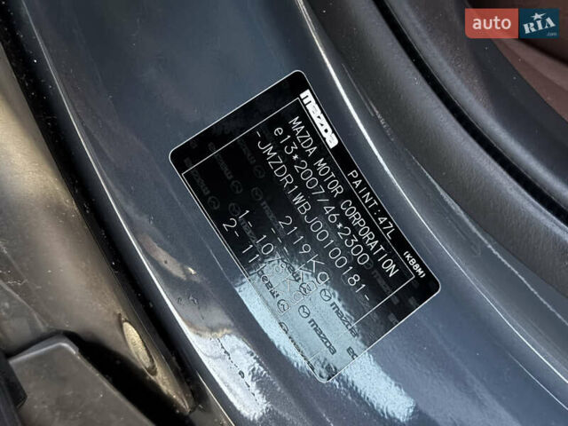 Серый Мазда MX-30, объемом двигателя 0 л и пробегом 89 тыс. км за 13400 $, фото 83 на Automoto.ua