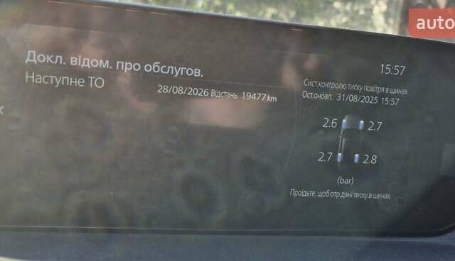 Сірий Мазда MX-30, об'ємом двигуна 0 л та пробігом 28 тис. км за 16900 $, фото 22 на Automoto.ua