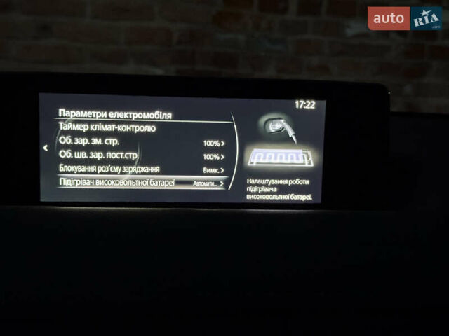 Синий Мазда MX-30, объемом двигателя 0 л и пробегом 55 тыс. км за 14750 $, фото 60 на Automoto.ua