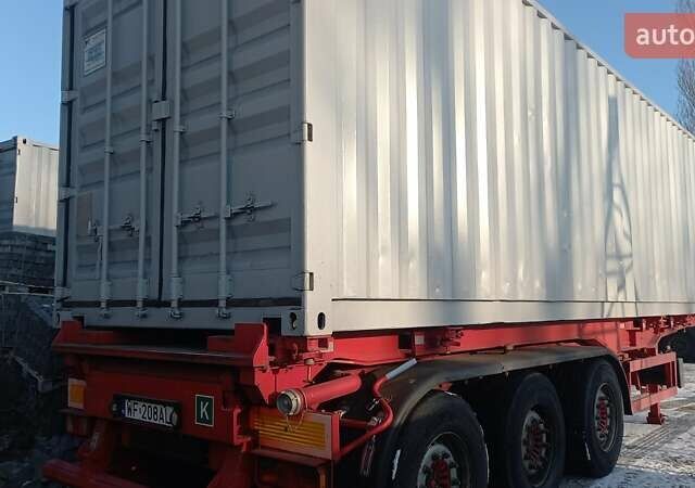 Червоний Майрлінг MSA, об'ємом двигуна 0 л та пробігом 1 тис. км за 32000 $, фото 8 на Automoto.ua