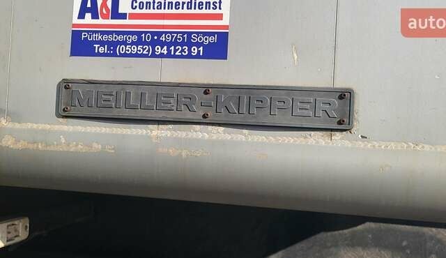 Чорний Мейлер ХКМ, об'ємом двигуна 0 л та пробігом 0 тис. км за 12500 $, фото 11 на Automoto.ua