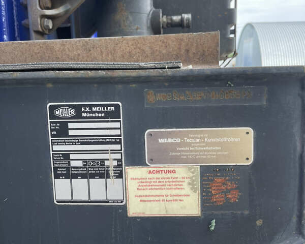 Синий Мейлер МХКС, объемом двигателя 0 л и пробегом 0 тыс. км за 12000 $, фото 3 на Automoto.ua