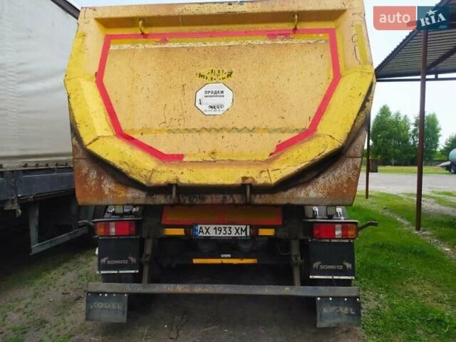 Желтый Мейлер Kisa 3, объемом двигателя 0 л и пробегом 1 тыс. км за 15300 $, фото 9 на Automoto.ua